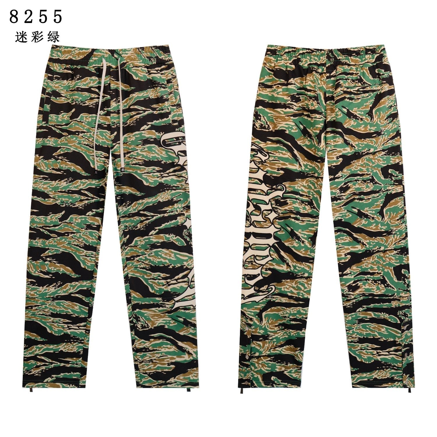 Godspeed Camo Embroidered Hoodie & Pants Matching Set — front